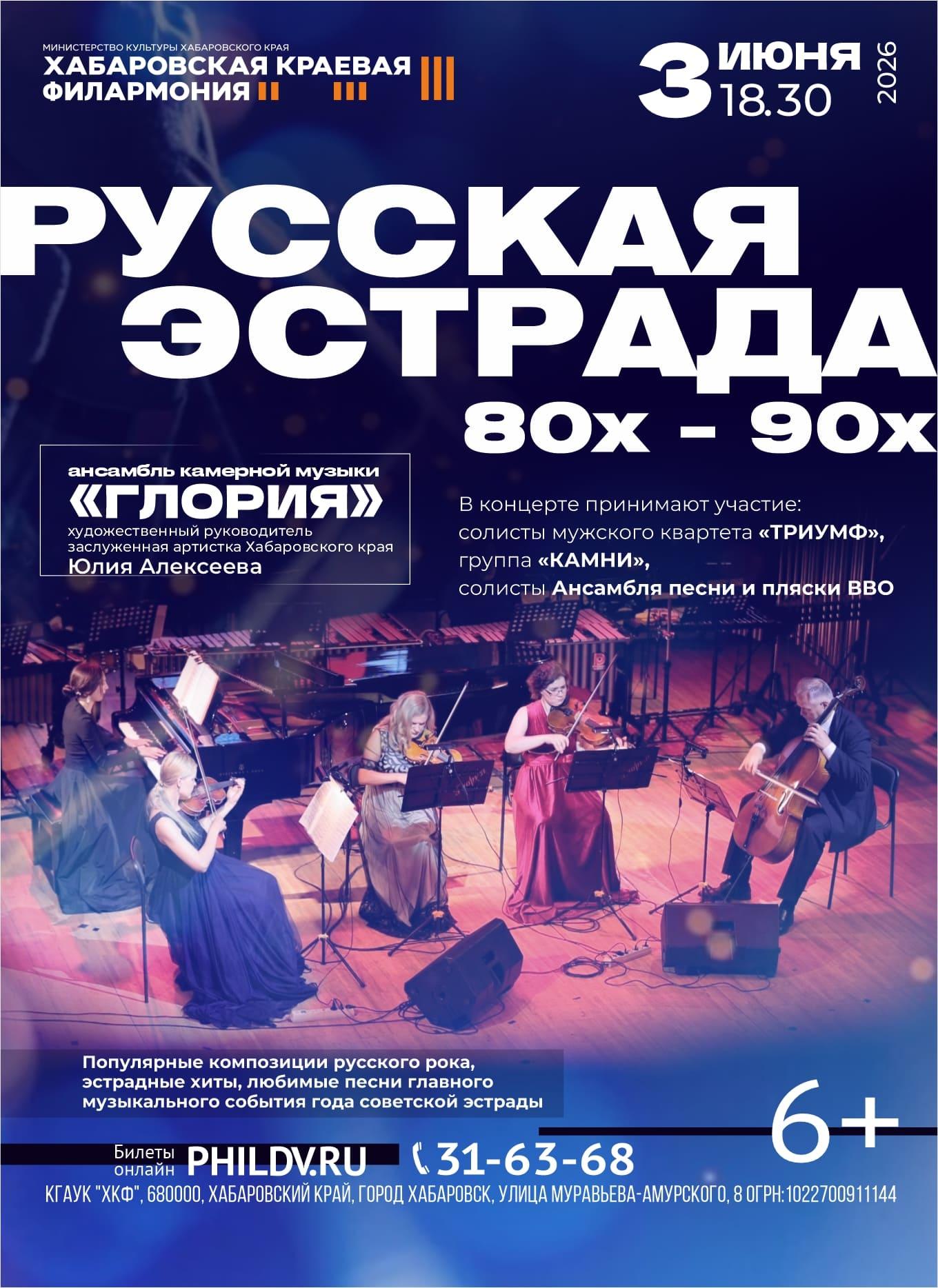 Тестовый абонемент